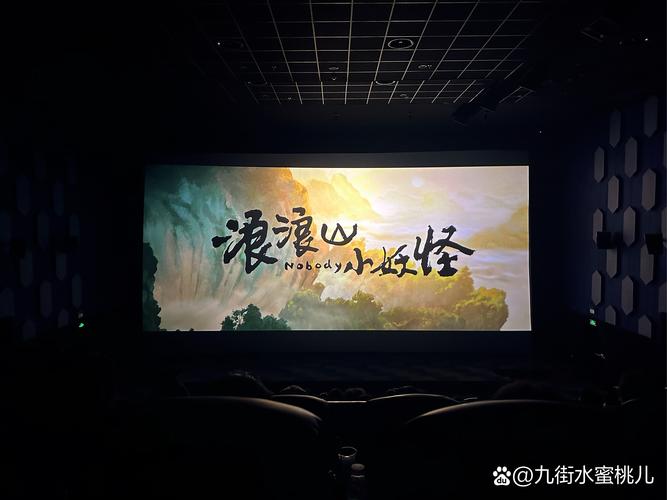 亚洲欧美日韩在线一区二区一页的相关介绍