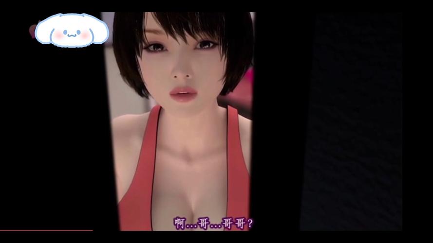 女尊调教高h的相关介绍