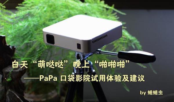 美女老师让我爽的相关介绍