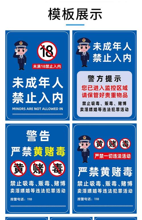 人妻啪啪啪人妻的相关介绍
