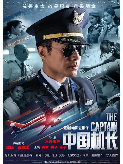 强占人妻(高h)小说的相关介绍