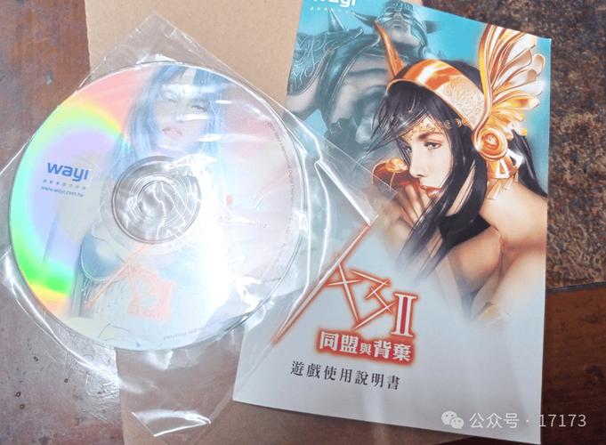 激情久久综合精品久久的相关介绍