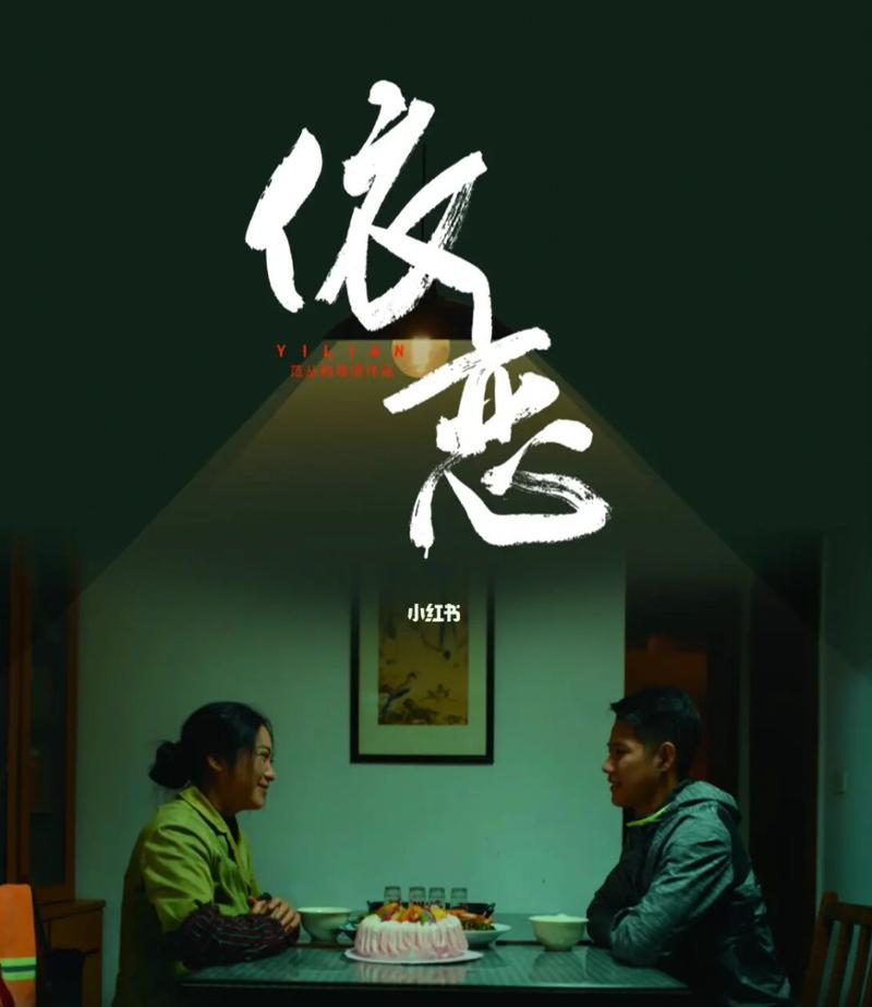 女人面色黑黄是什么原因的相关介绍