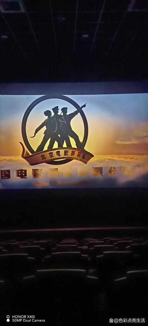 黄色免费网站18禁的相关介绍