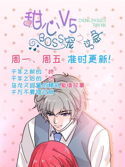 久久男人天堂网上的相关介绍