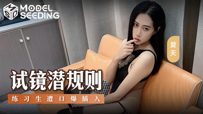 亚洲少妇服务的相关介绍