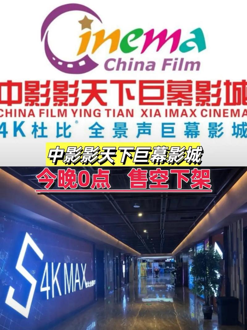久久在精品线影院的相关介绍