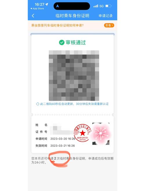 一边亲胸一边摸一边揉打扑克的相关介绍