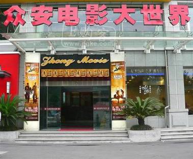 少妇av在线导航的相关介绍