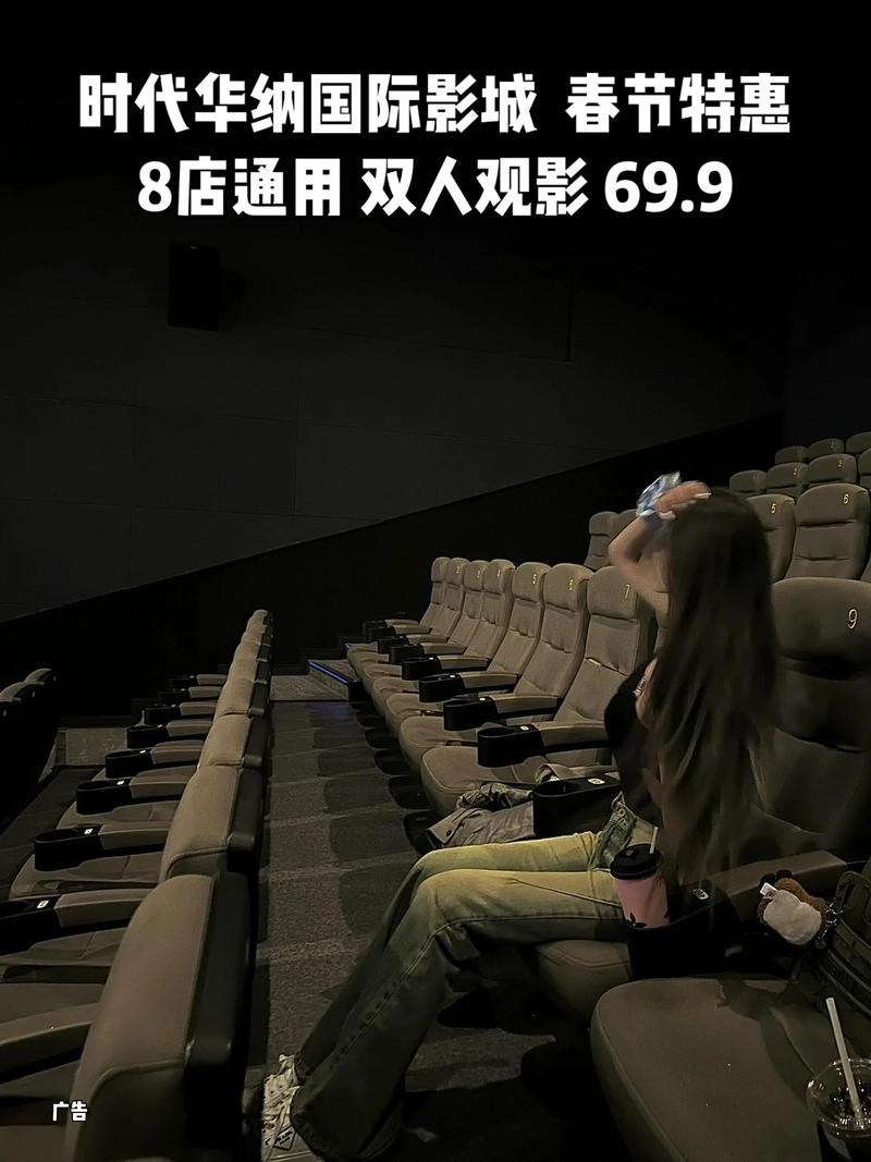 18禁止的网站在线看的相关介绍