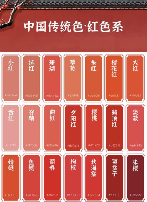 意大利 伦理的相关介绍