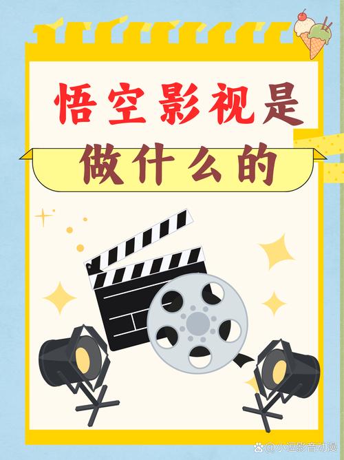高清无遮挡高潮毛片的相关介绍