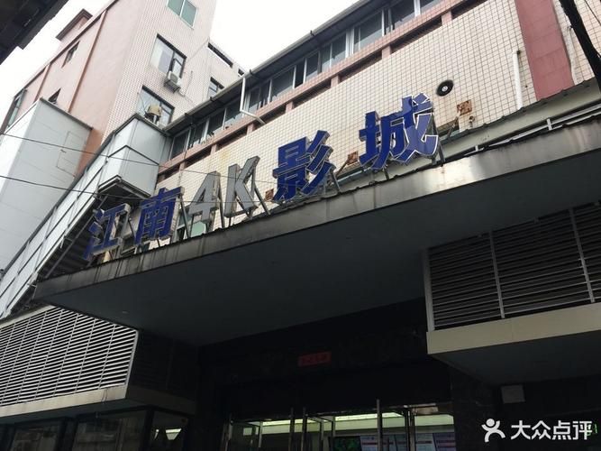 女性下体黄色分泌物的相关介绍
