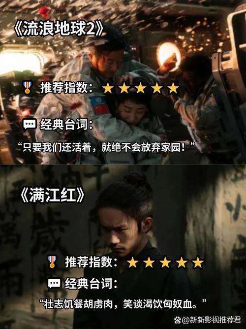 新来女秘书的相关介绍