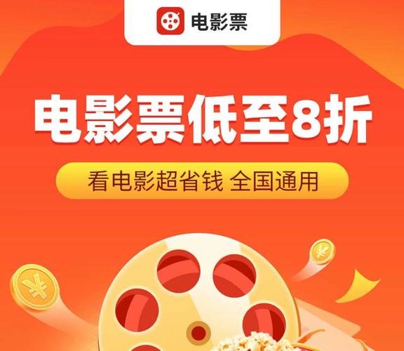 大地数字影院今日影视的相关介绍