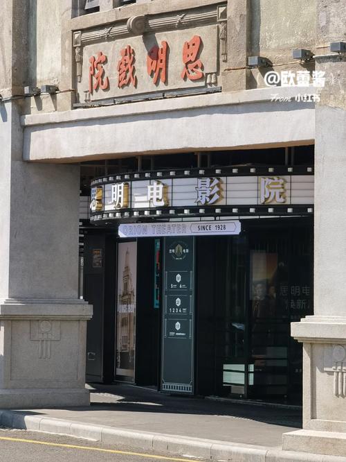 大地影院在线播放的相关介绍