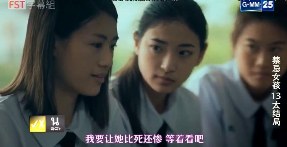 五福影院新址进入w的相关介绍
