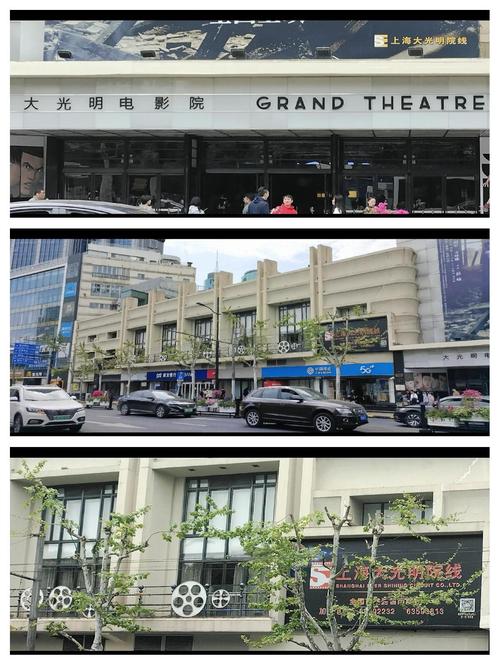 7d互动影院的相关介绍