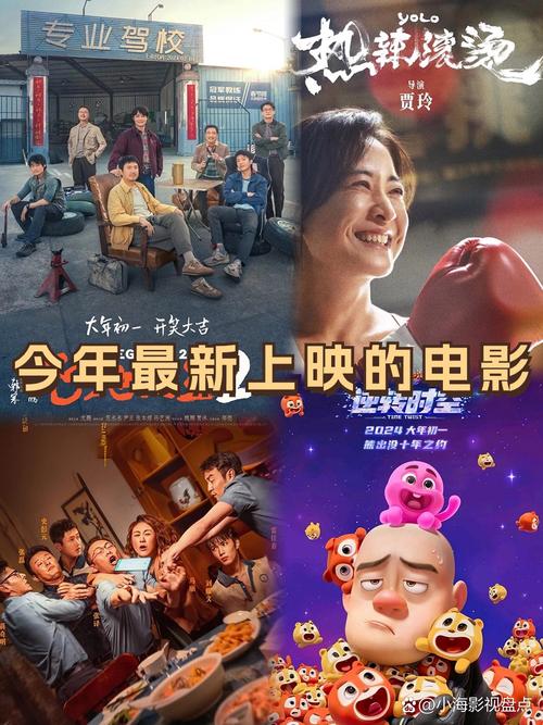 酒店操人妻的相关介绍