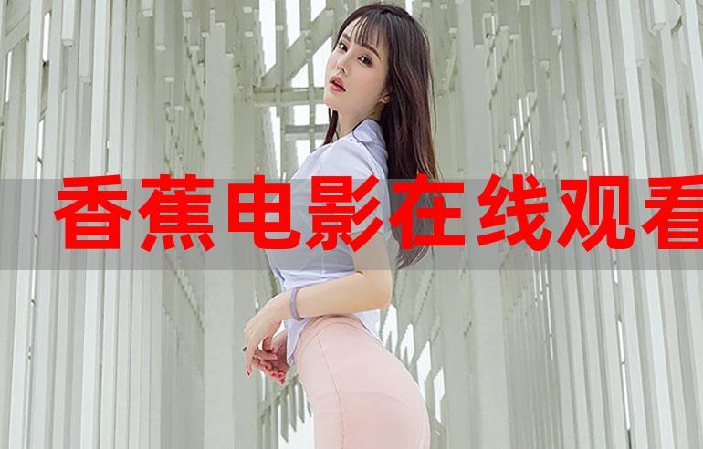 2022电影院上映的电影的相关介绍