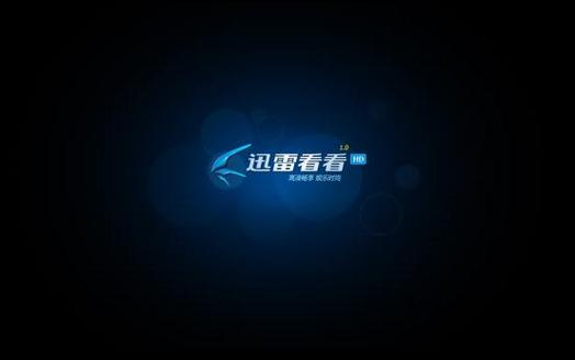 中国少妇又黄又多水av的相关介绍