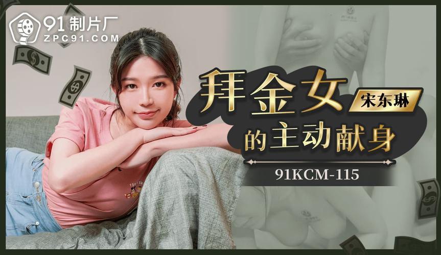 所有影院在线看的相关介绍