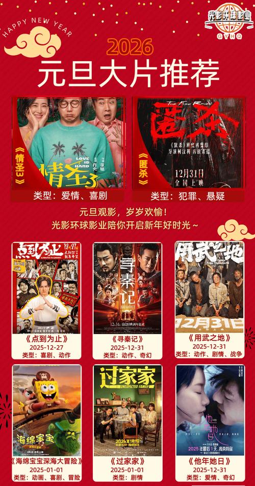 十八禁止网站入口的相关介绍