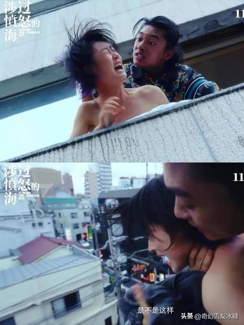 成人亚洲网站18禁在线播放的相关介绍