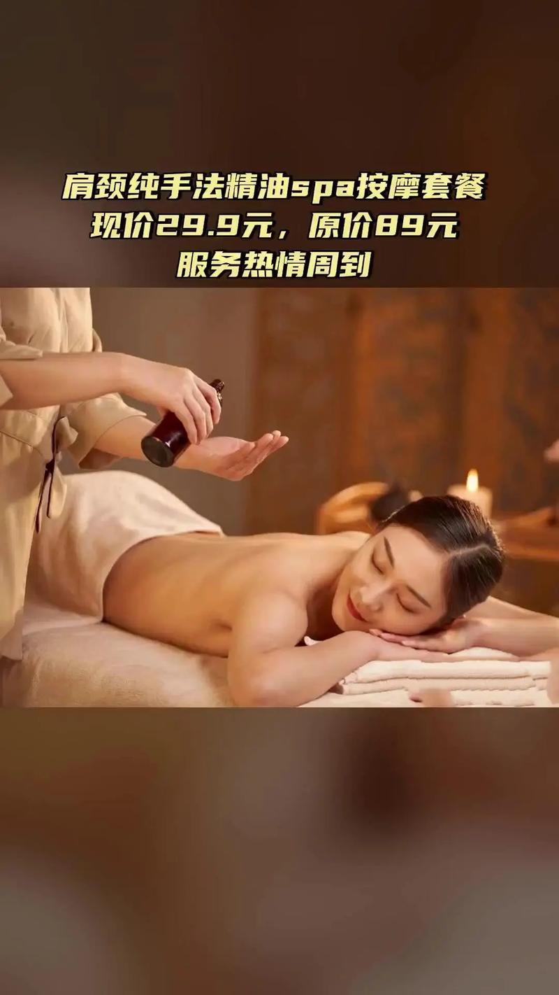 日本va一区二区三区的相关介绍