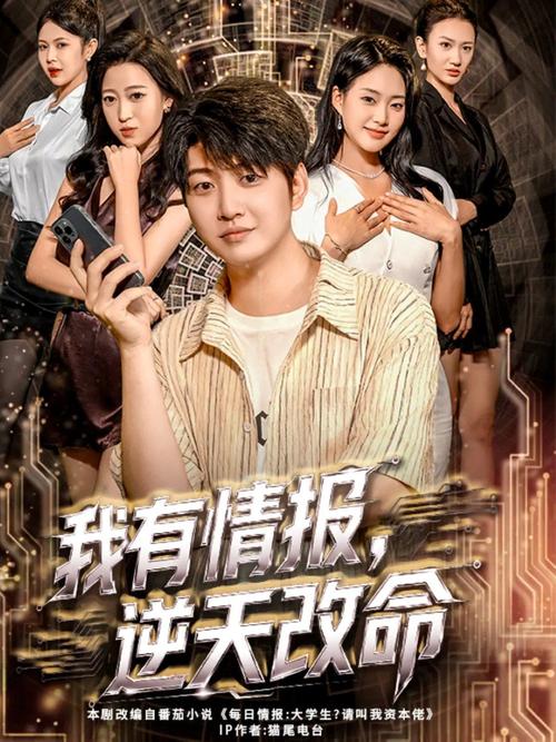 18女生免费观看的相关介绍