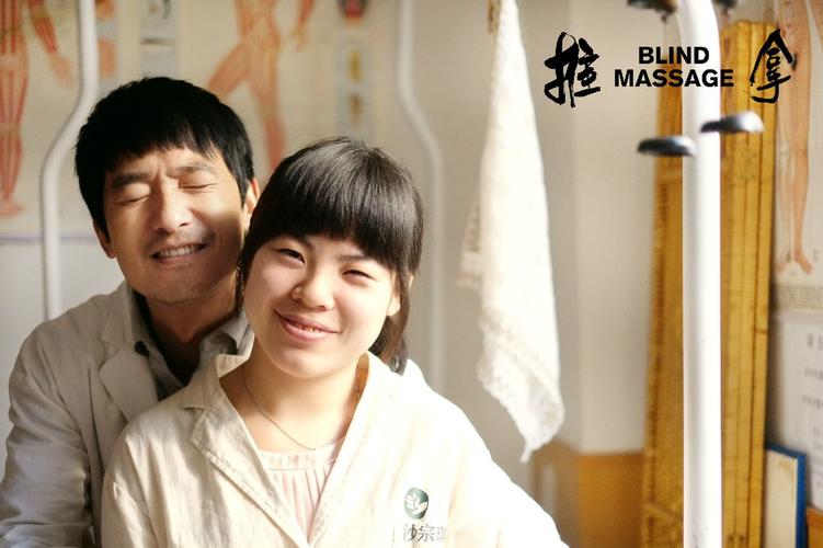 欧美大尺度美女图的相关介绍