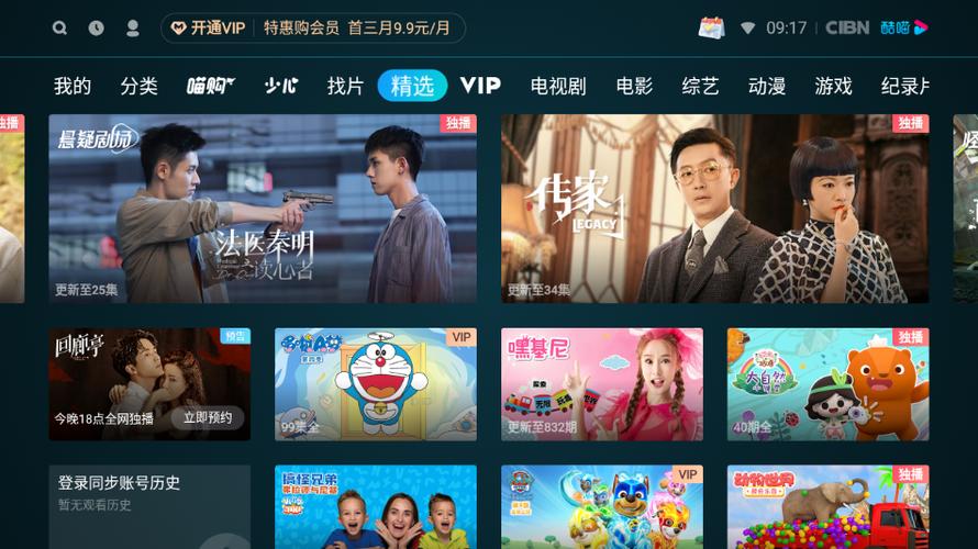 我操美女老师视频的相关介绍
