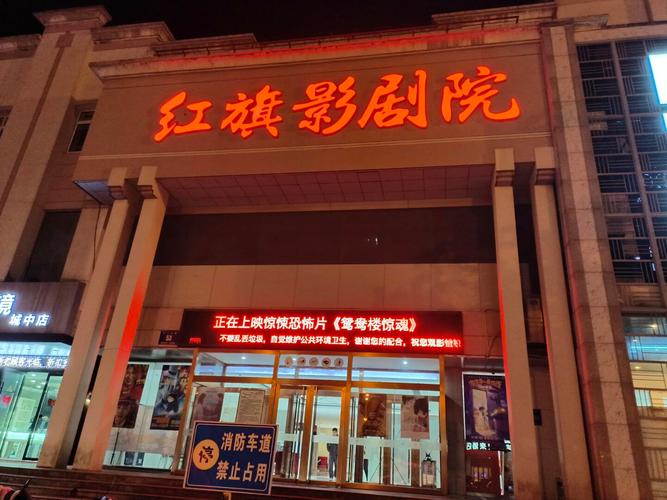 狠狠久久av的相关介绍