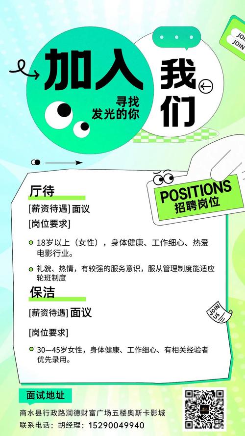 人妻熟女综合在线的相关介绍