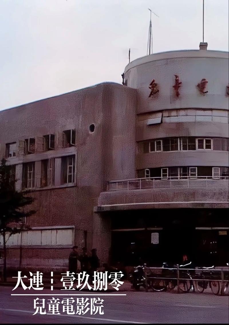 国产 一区 二区 欧美的相关介绍