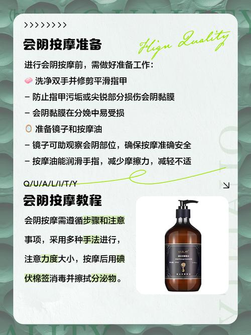 色爽一区二区少妇的相关介绍