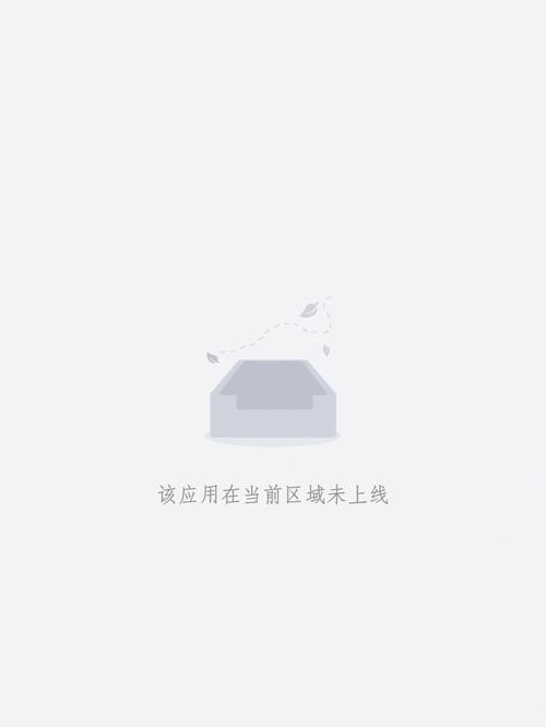 西郊百联电影院的相关介绍