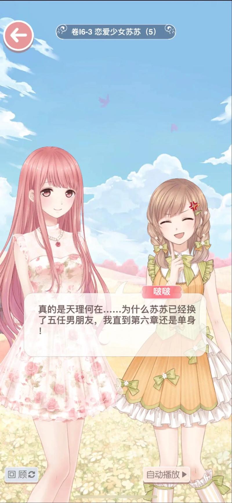 99e毛片的相关介绍
