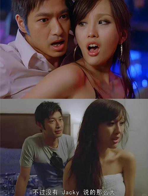 少妇网av的相关介绍