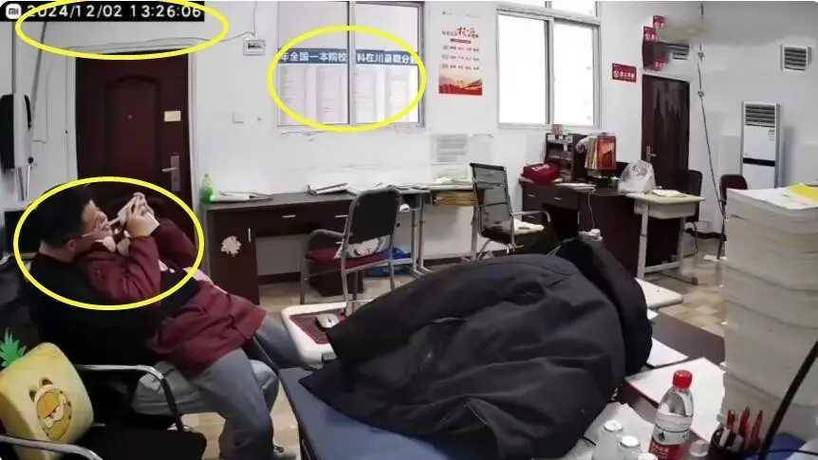 免费的短视频app大全下载的相关介绍