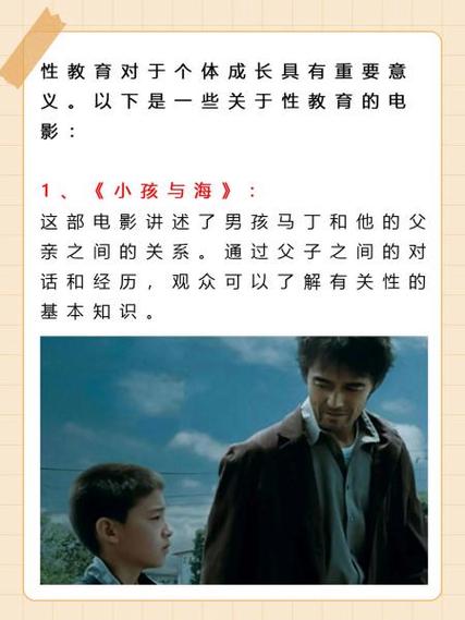 李宗瑞精装版高清晰90影院的相关介绍