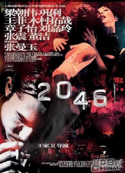 se国产精品的相关介绍