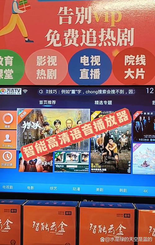 操美女老师视频的相关介绍