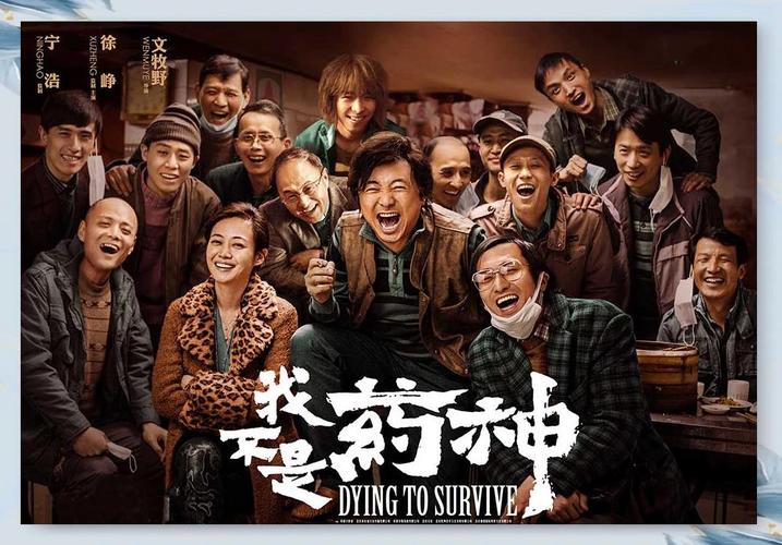 公交肉h文的相关介绍