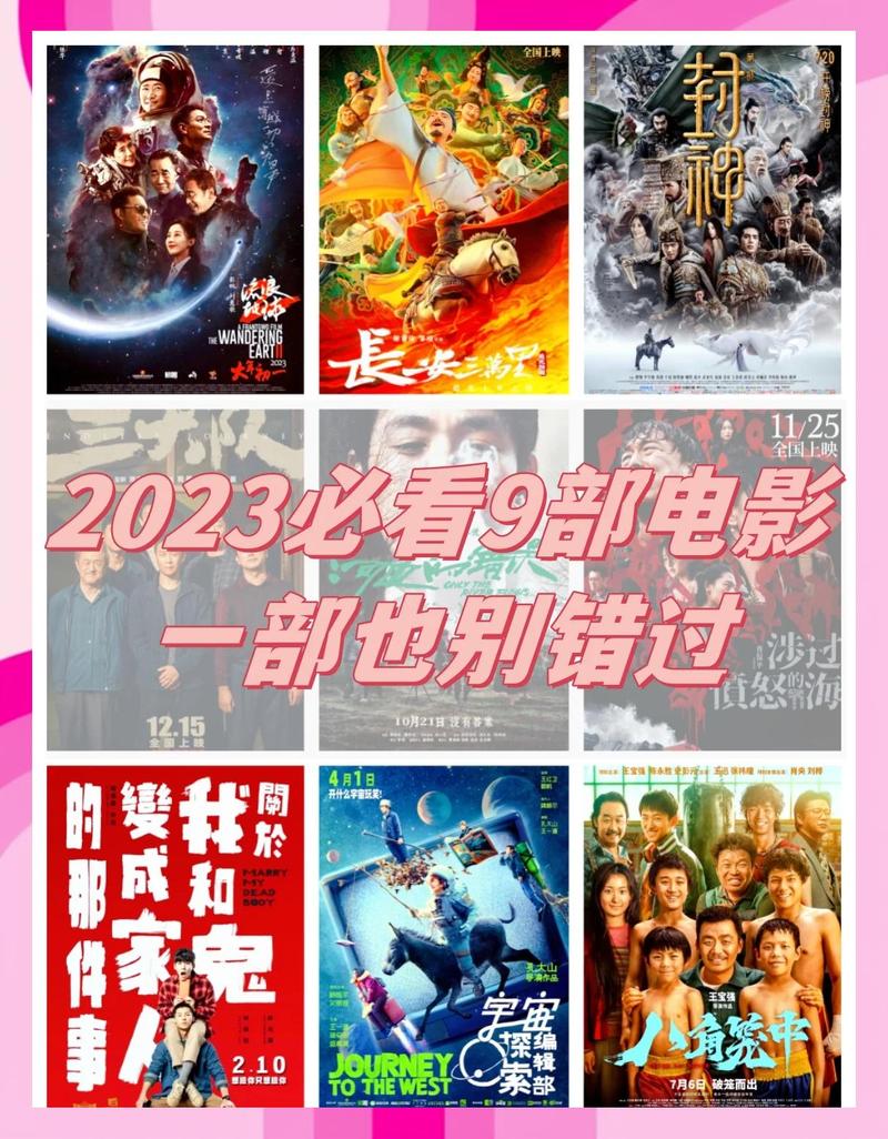 女人按摩伦理片的相关介绍