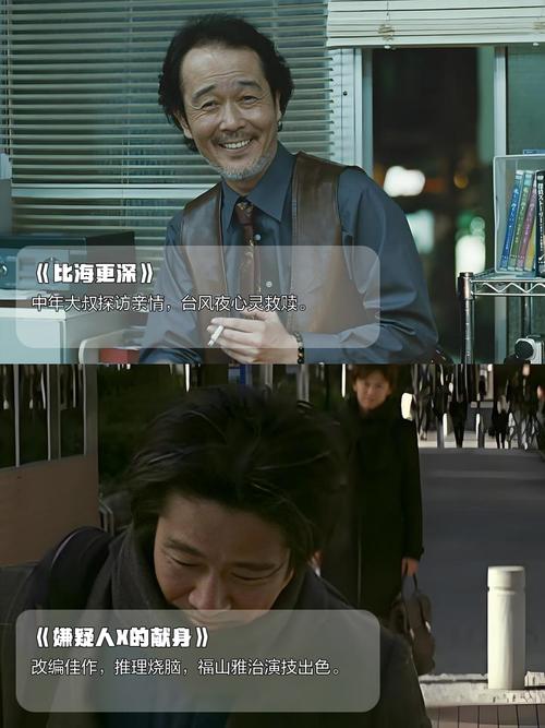 日本精油按摩二区三区的相关介绍