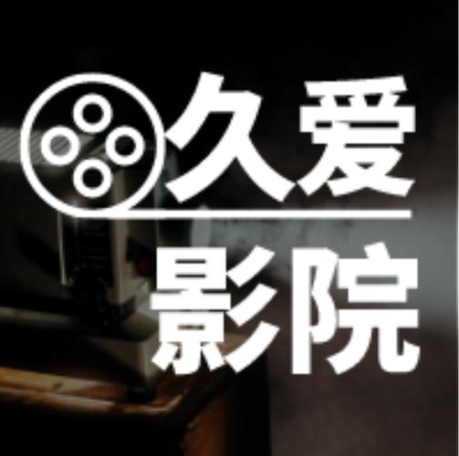 俄罗斯肥妇毛片的相关介绍
