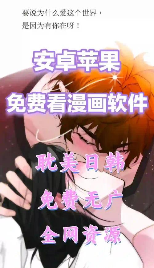 少妇人妻被内射的相关介绍