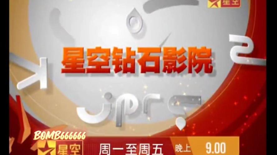 嘻嘻看影院的相关介绍