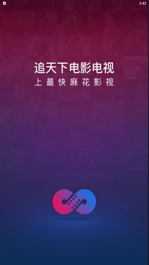 少妇色av的相关介绍